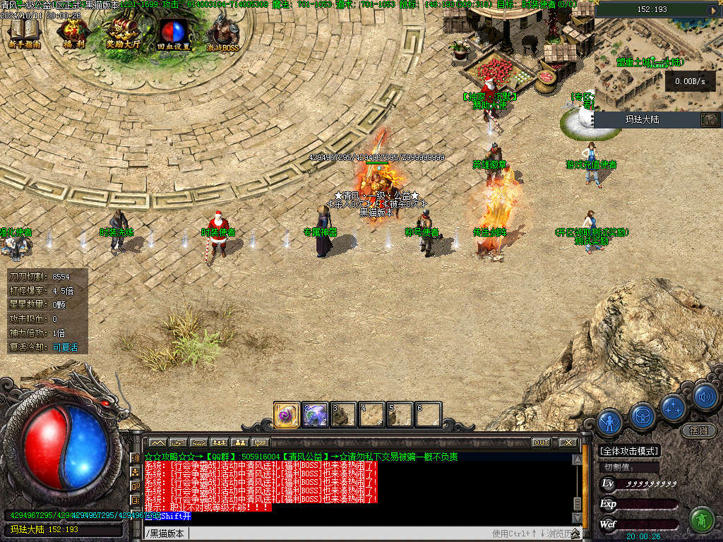 Images03.BMP