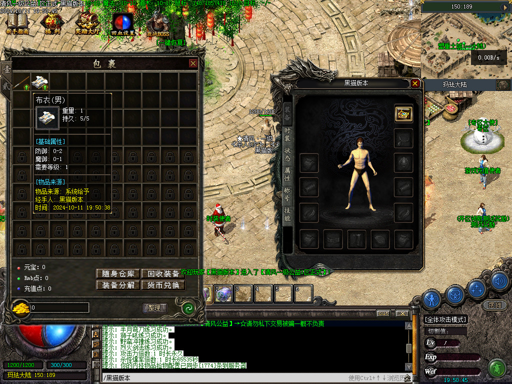 Images02.BMP