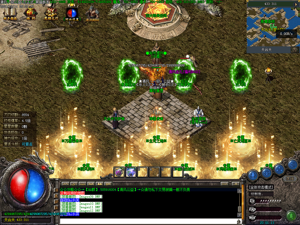 Images13.BMP