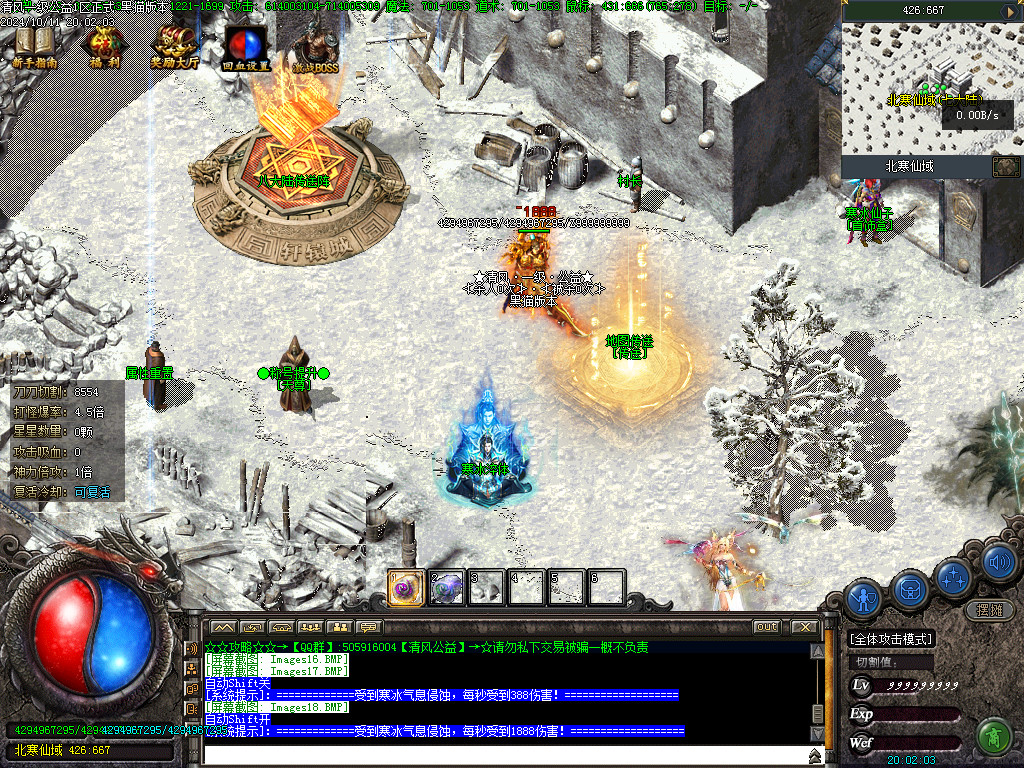 Images19.BMP