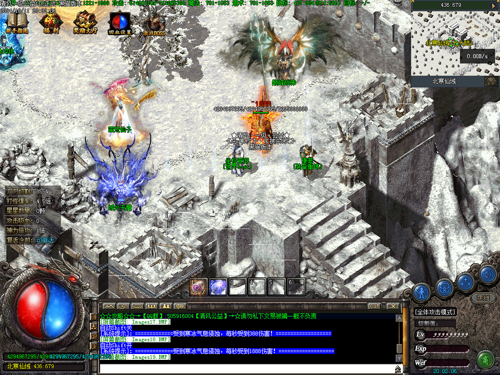 Images20.BMP