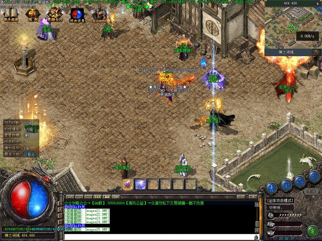 Images26.BMP