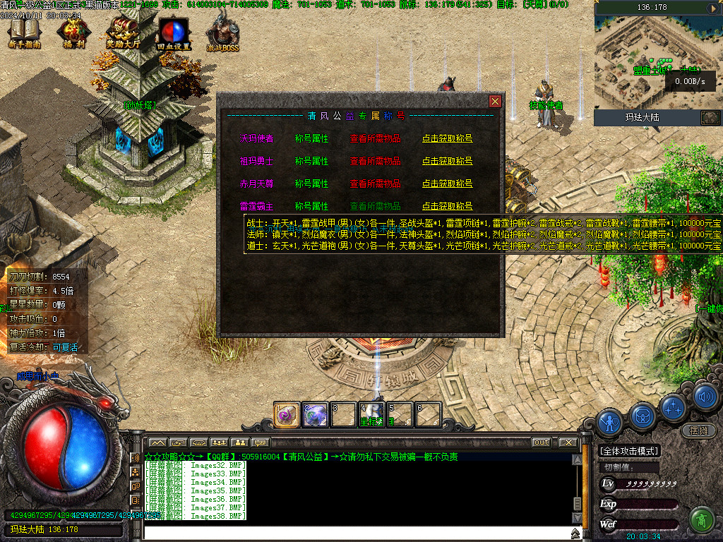 Images39.BMP