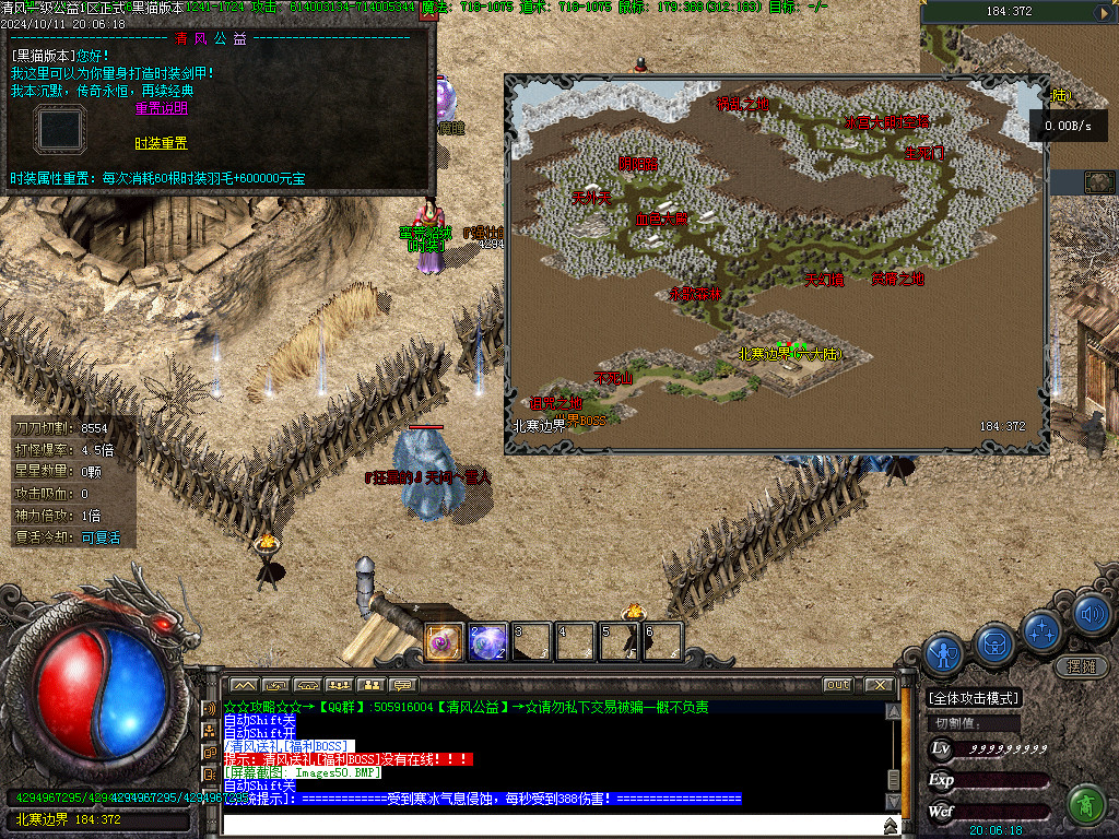 Images51.BMP