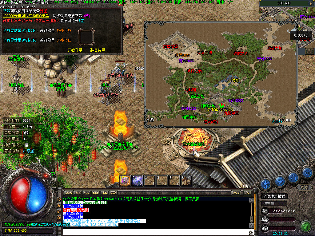 Images46.BMP