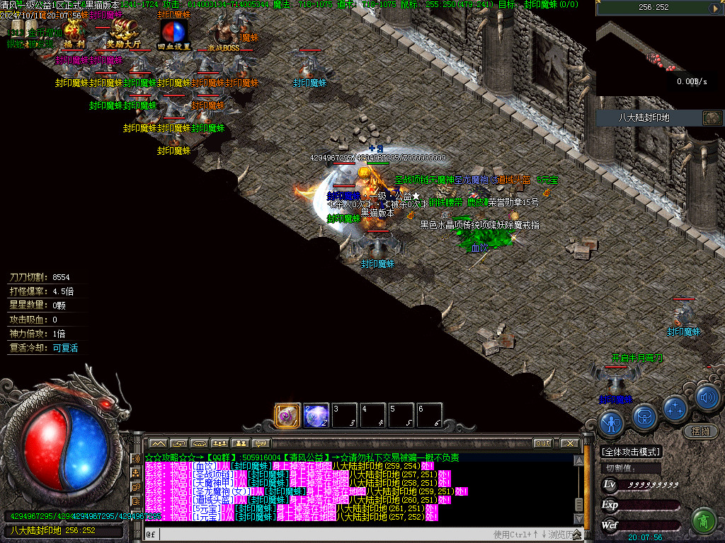 Images55.BMP