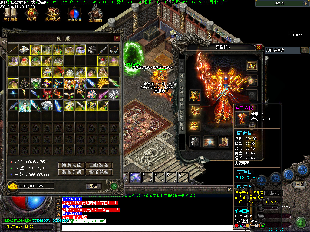 Images62.BMP