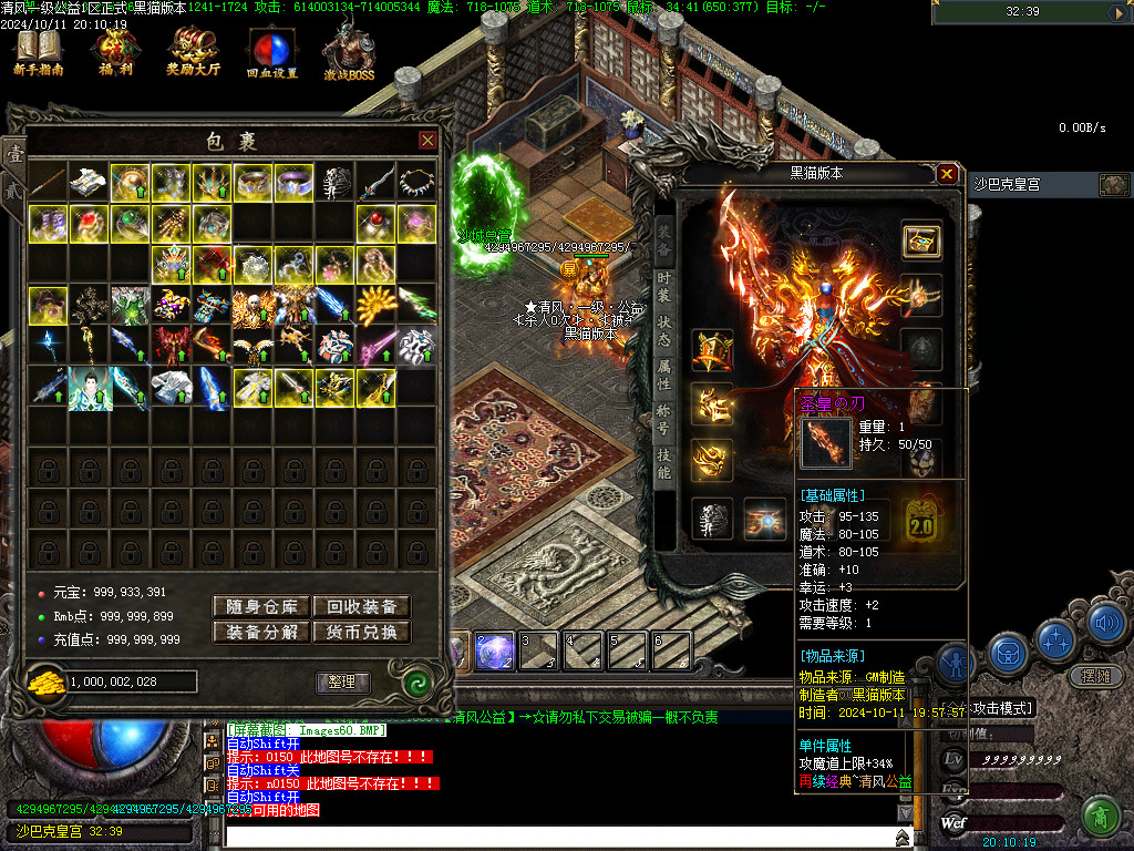 Images61.BMP