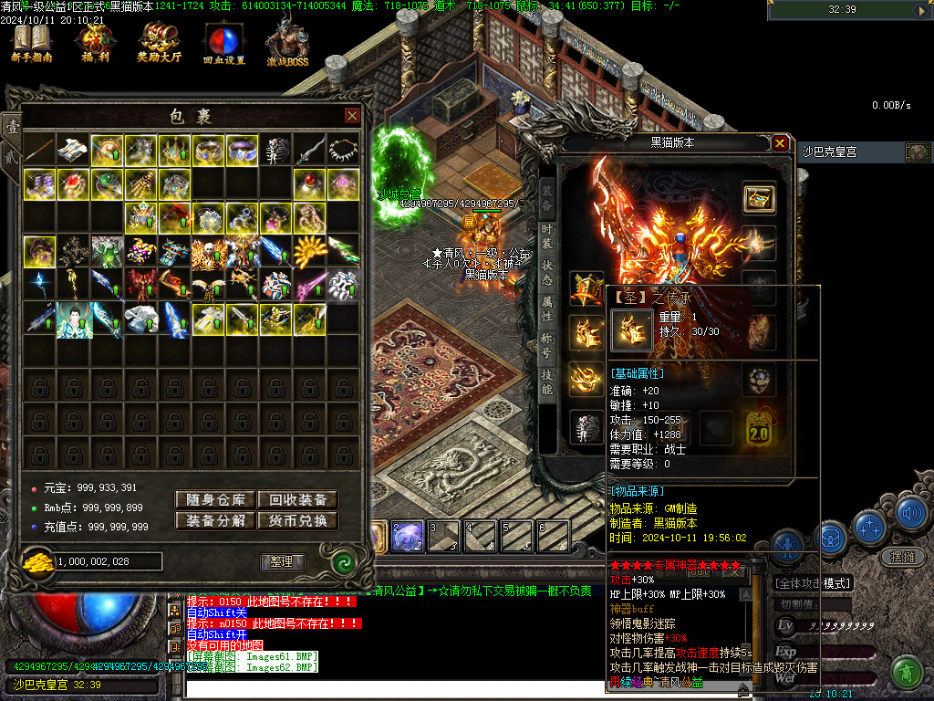 Images63.BMP