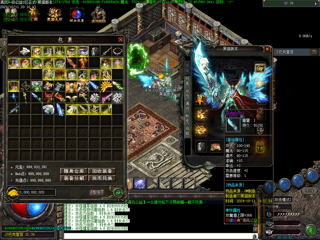 Images70.BMP