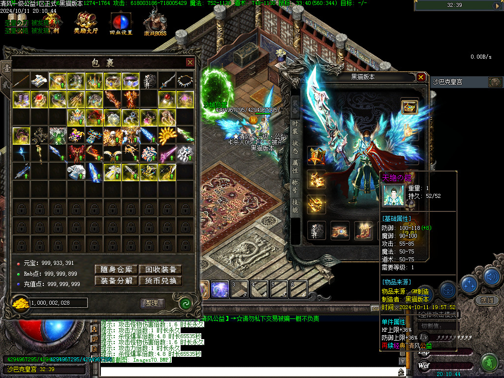 Images71.BMP