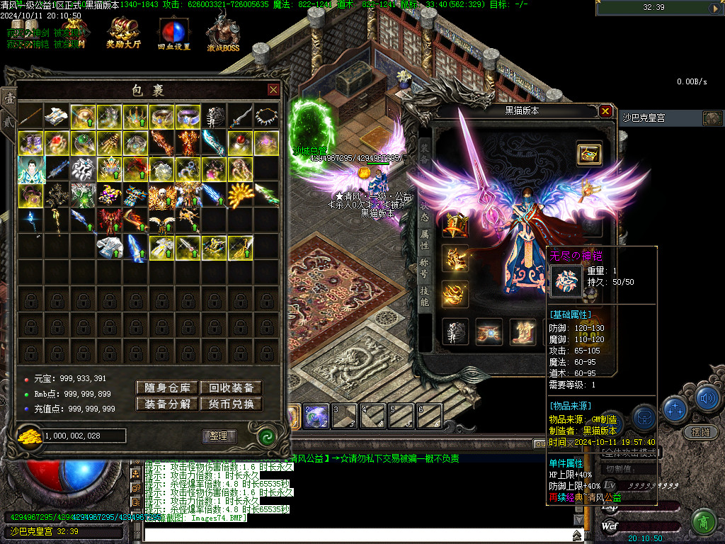 Images75.BMP