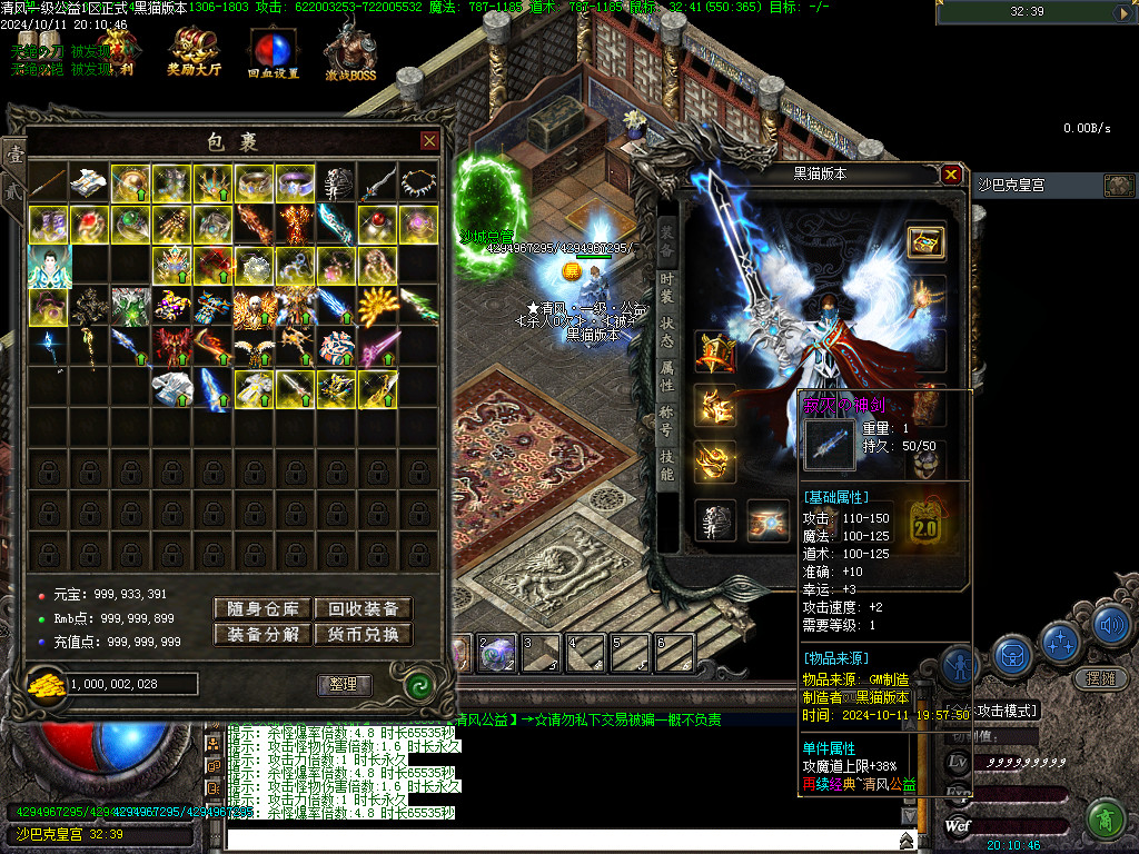 Images72.BMP