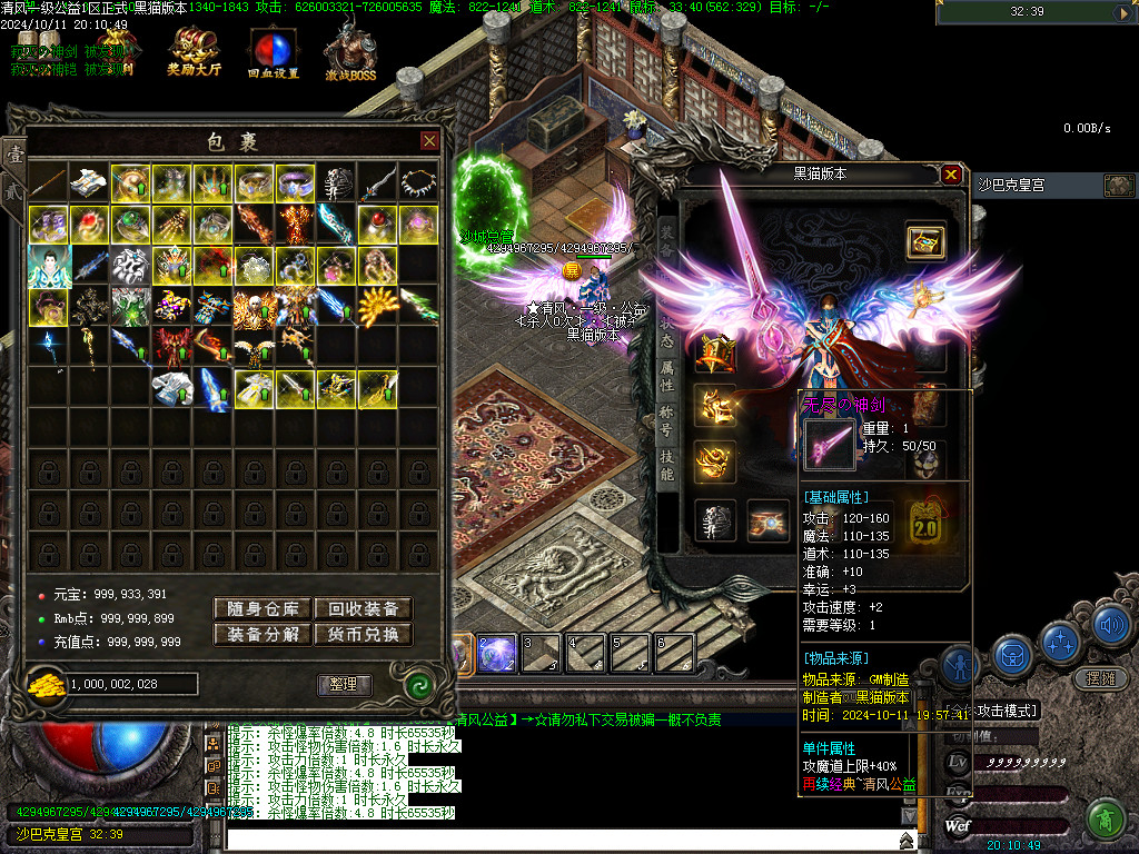 Images74.BMP