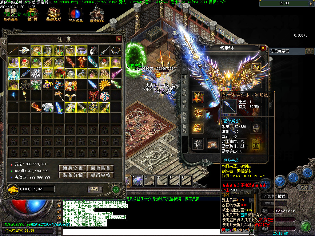 Images80.BMP