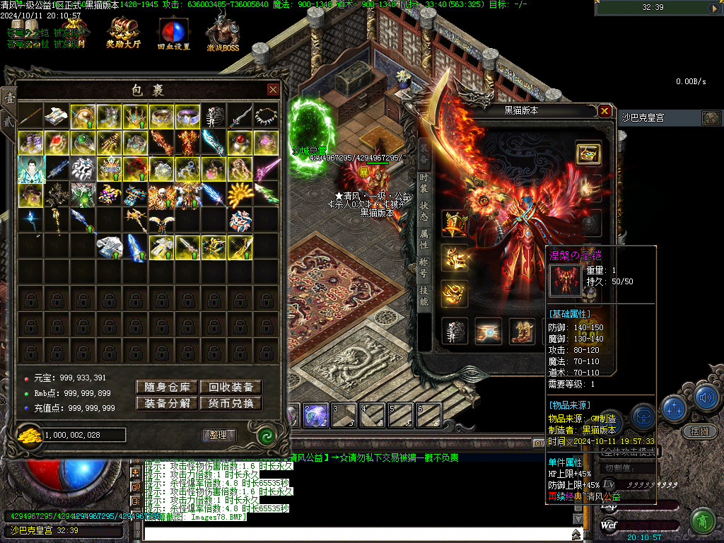 Images79.BMP