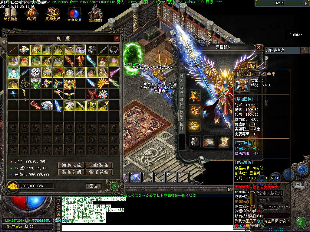 Images81.BMP