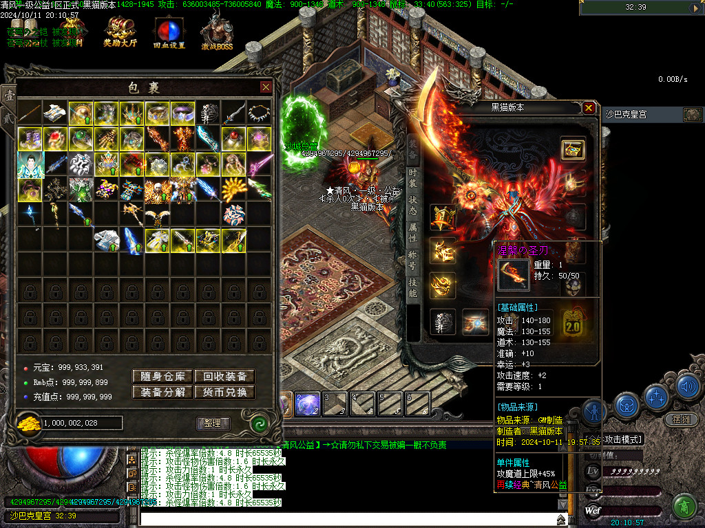 Images78.BMP