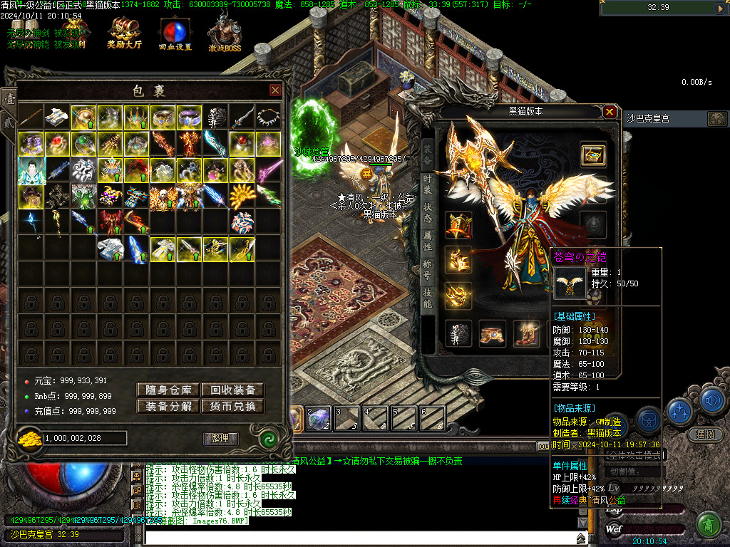Images77.BMP