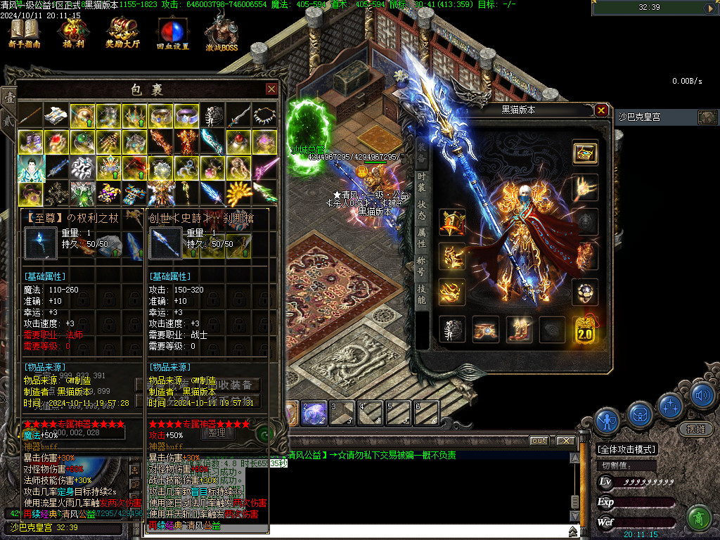 Images86.BMP