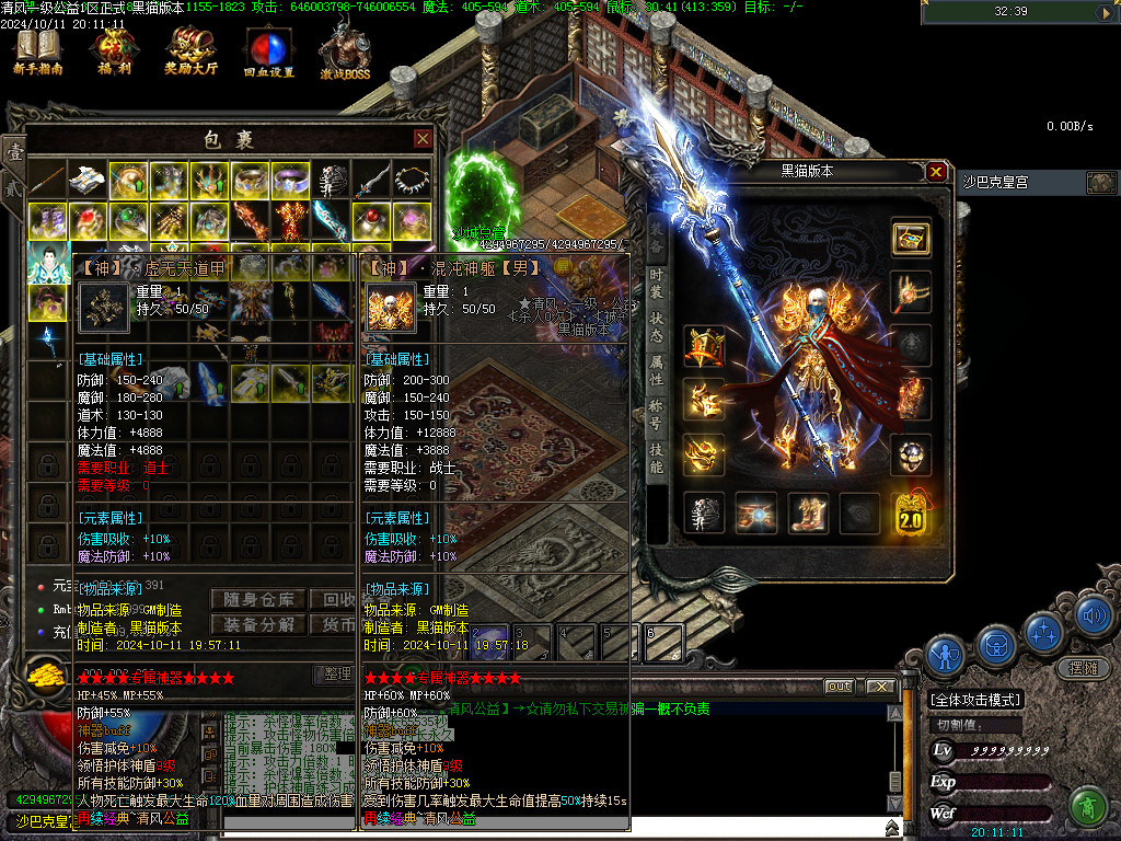 Images82.BMP