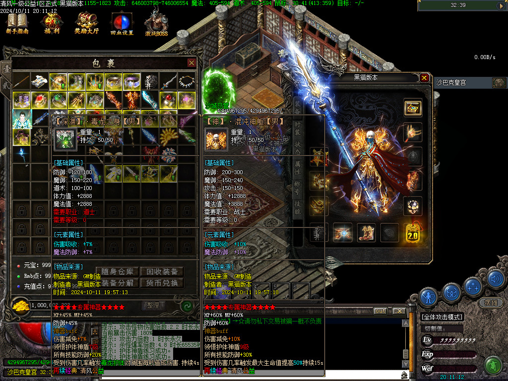 Images83.BMP