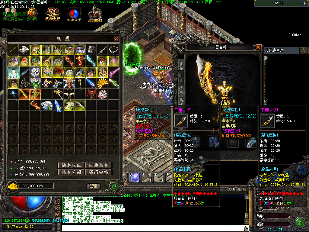 Images93.BMP