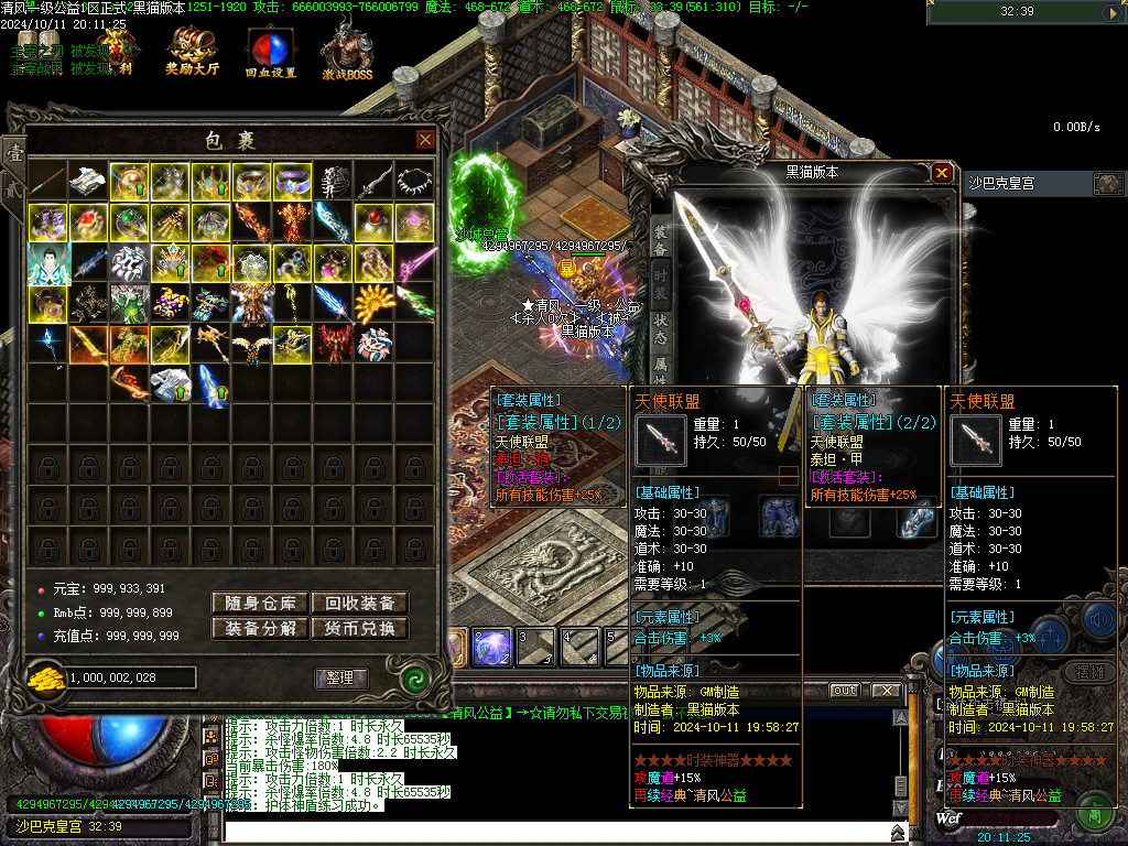 Images95.BMP