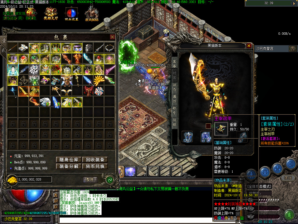 Images94.BMP