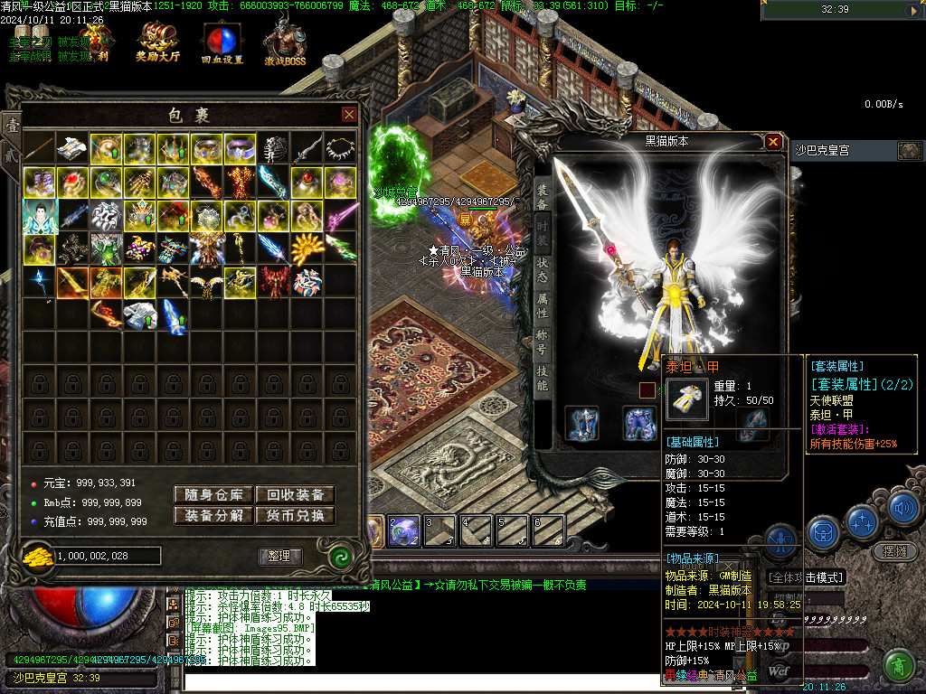 Images96.BMP