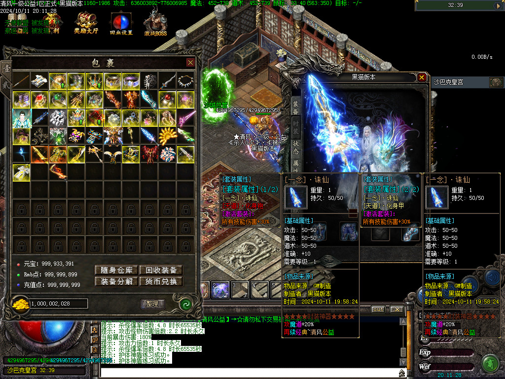 Images97.BMP