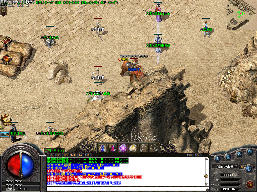 Images03.BMP
