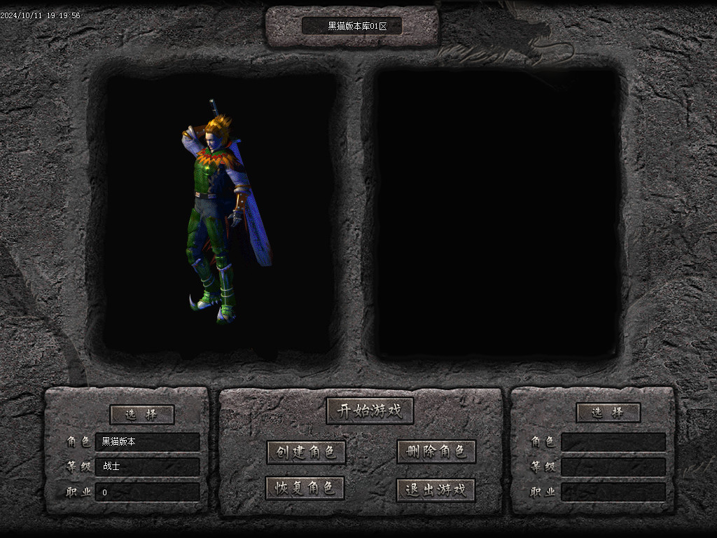Images01.BMP
