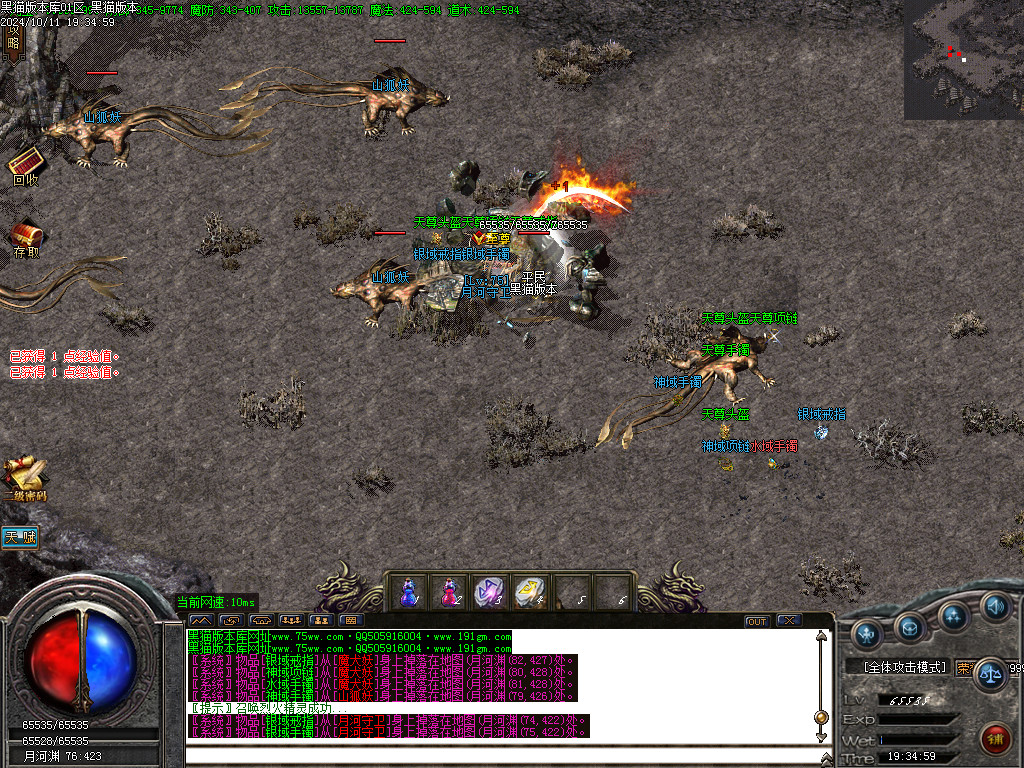 Images41.BMP