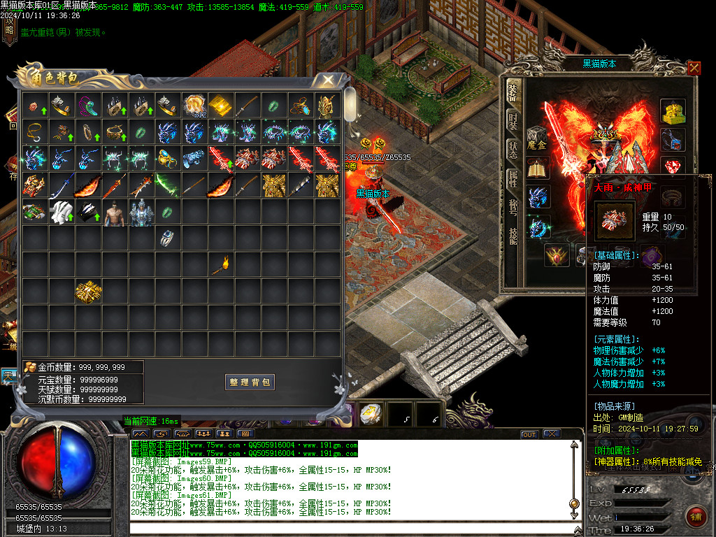 Images62.BMP