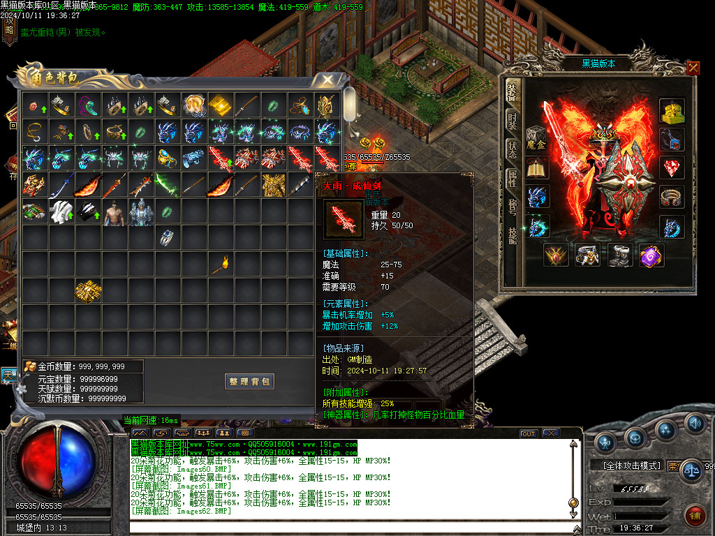 Images63.BMP