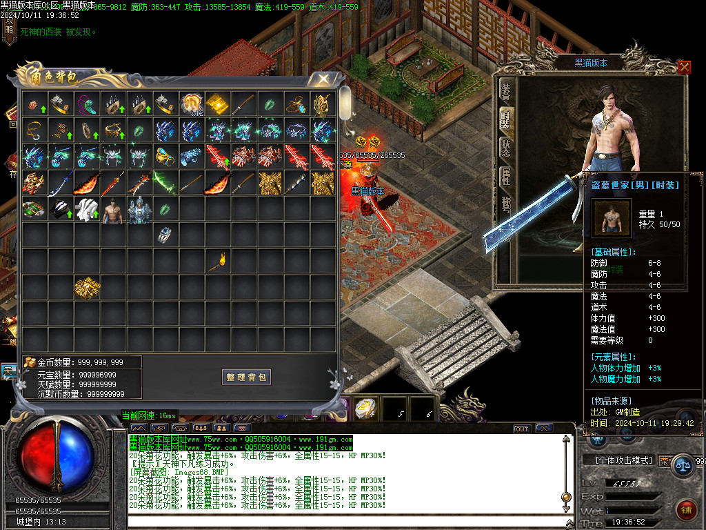 Images69.BMP
