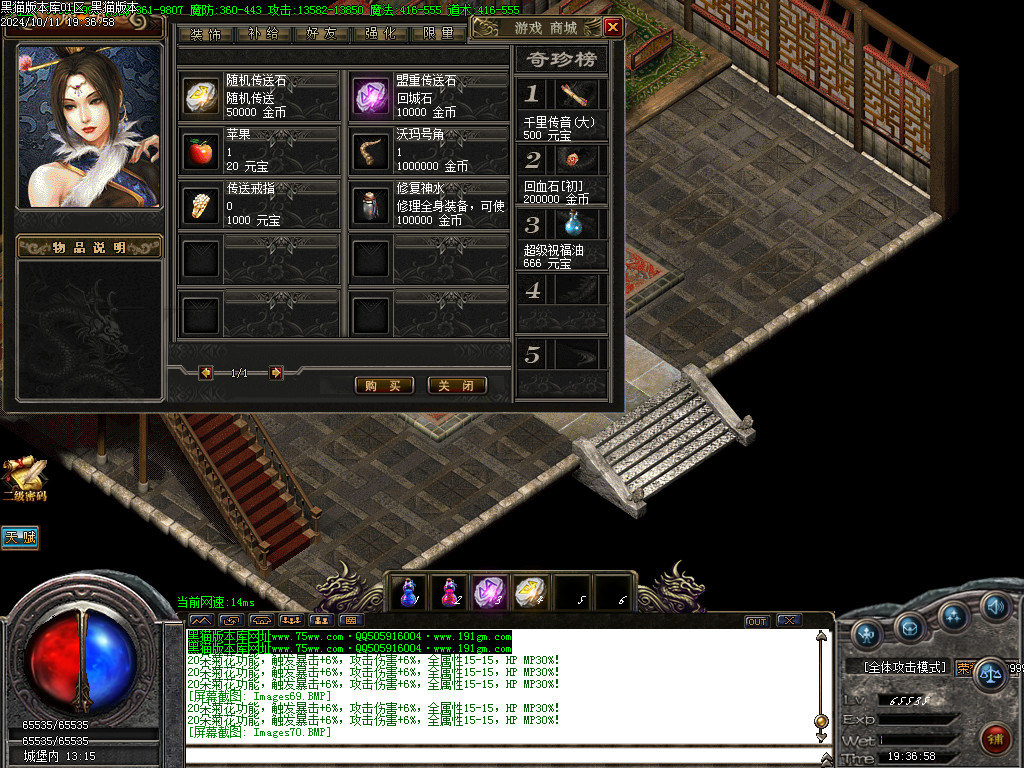 Images71.BMP