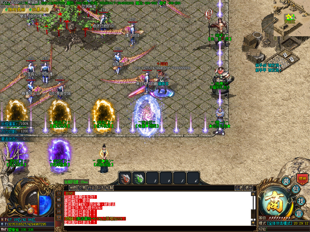 Images03.BMP