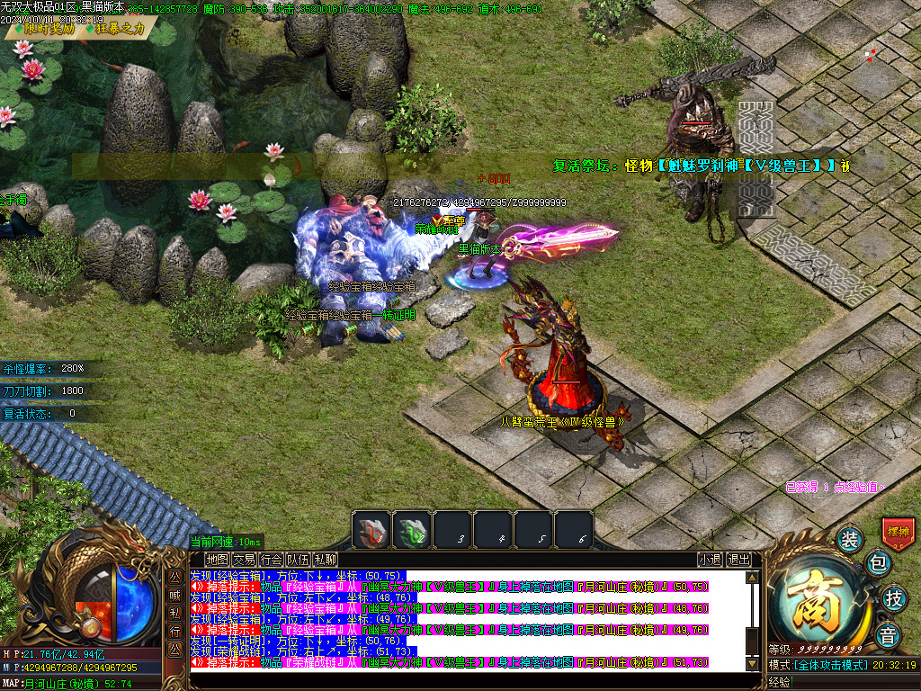 Images41.BMP