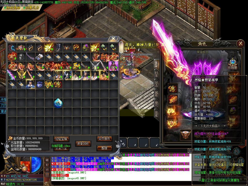 Images46.BMP