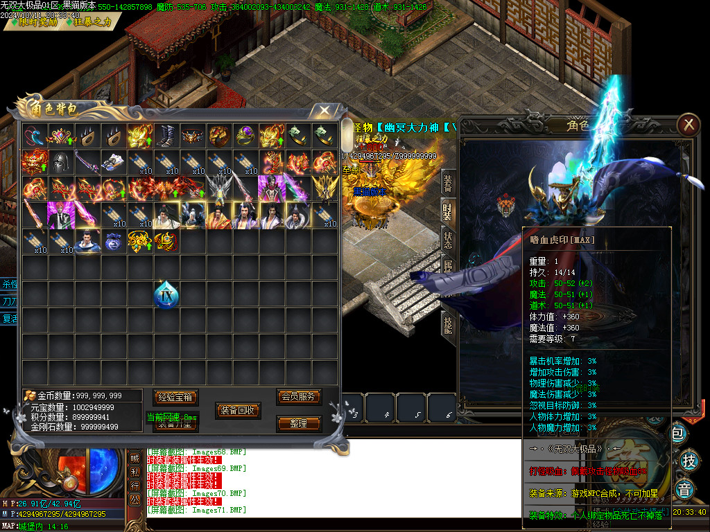 Images72.BMP
