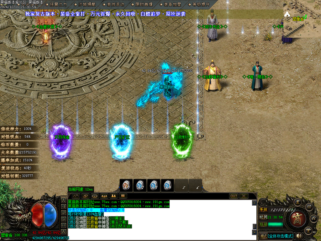 Images03.BMP