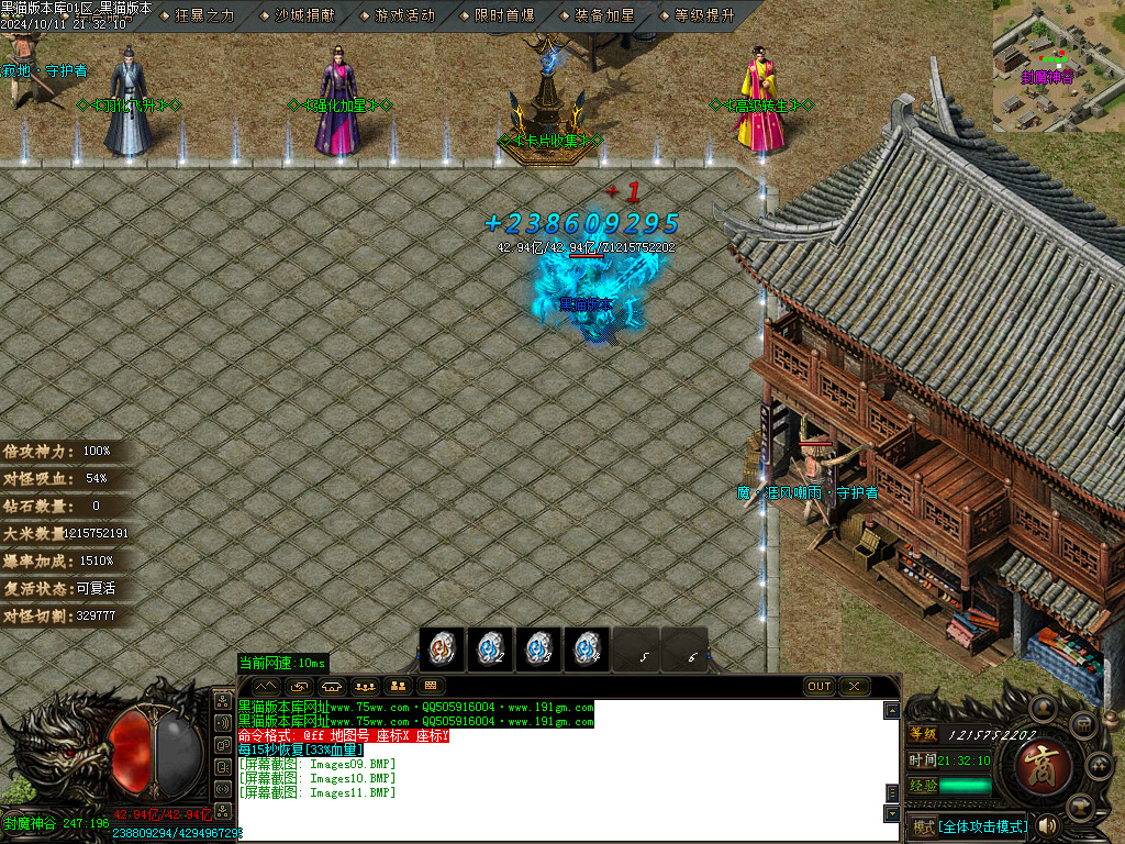 Images12.BMP