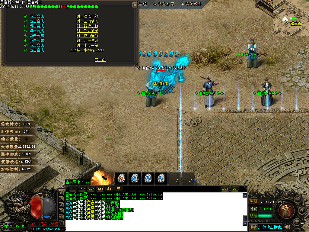 Images20.BMP
