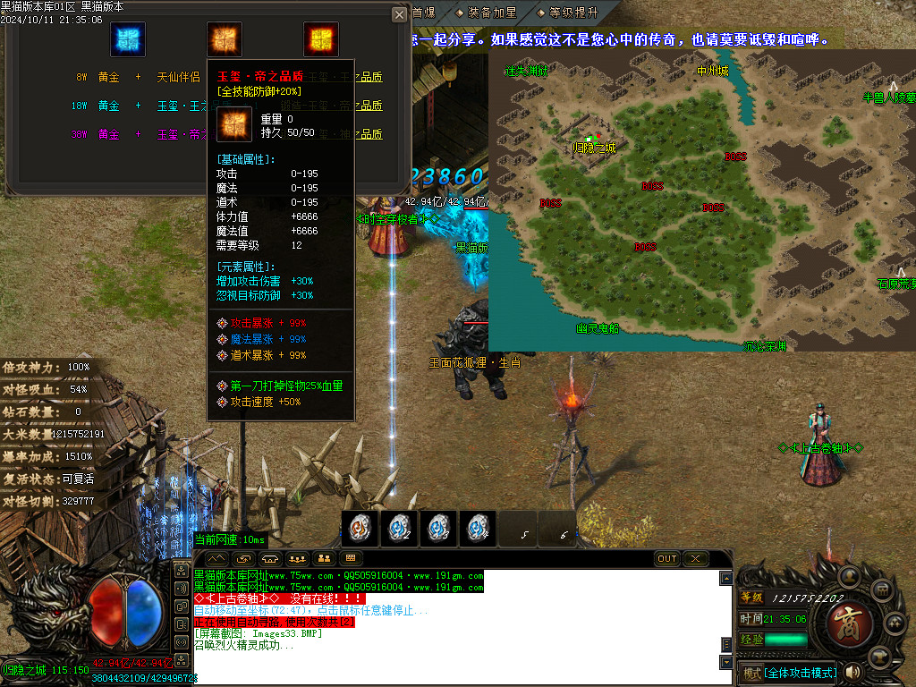 Images34.BMP