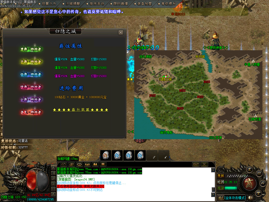 Images35.BMP