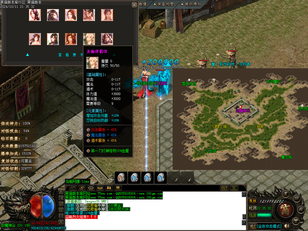 Images36.BMP