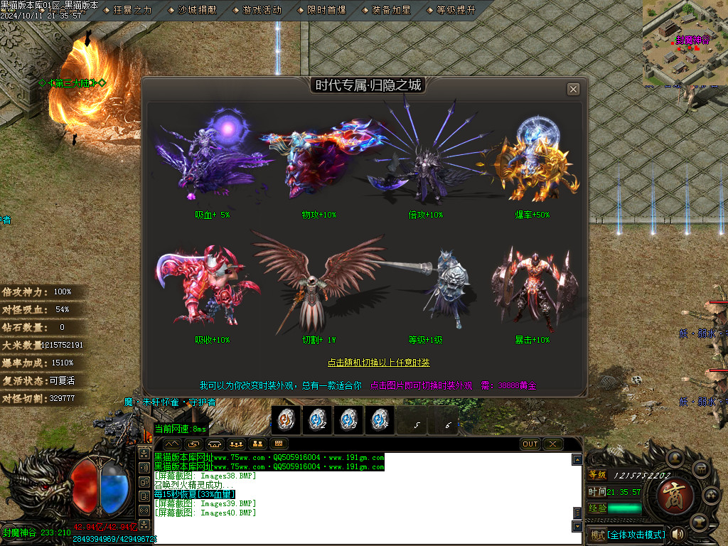 Images41.BMP