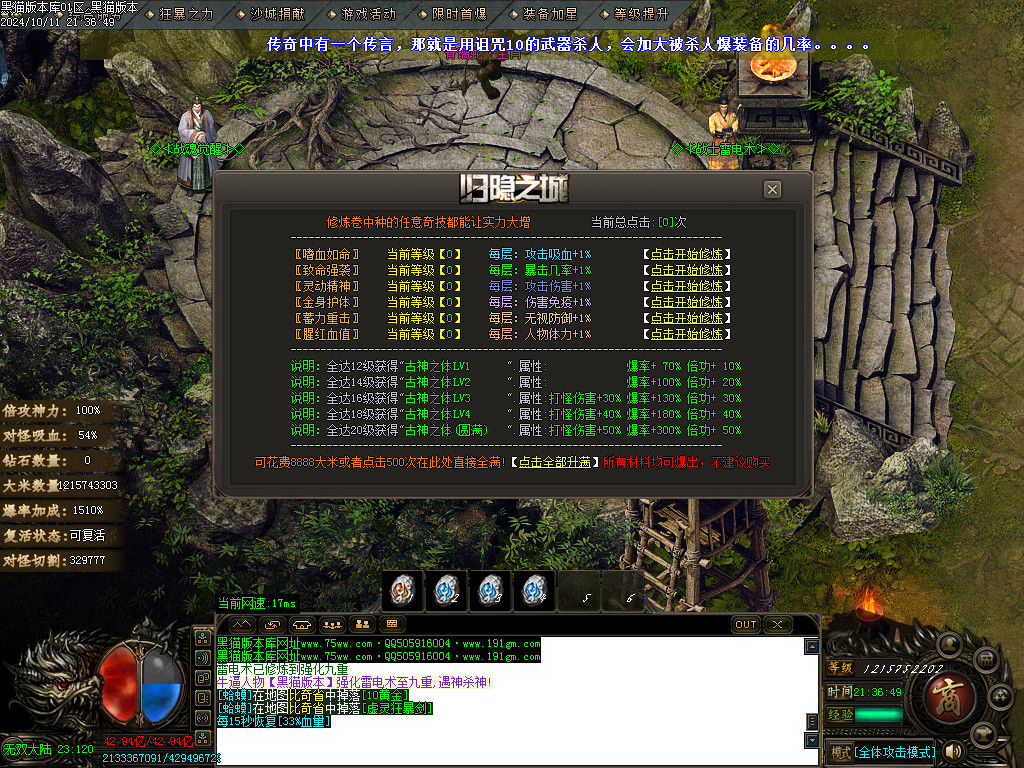 Images45.BMP